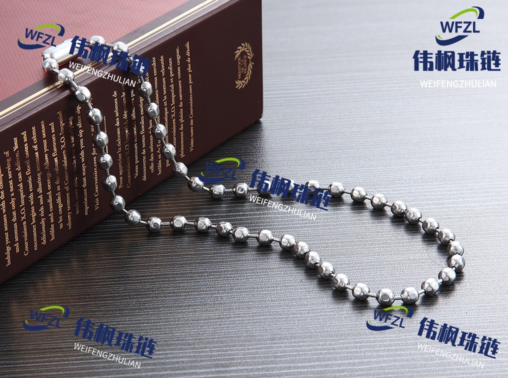 不锈钢六角珠链
