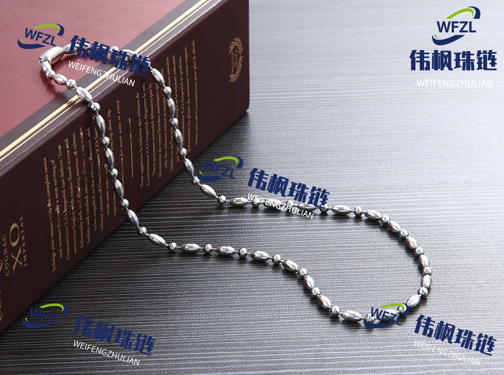 不锈钢米间珠链