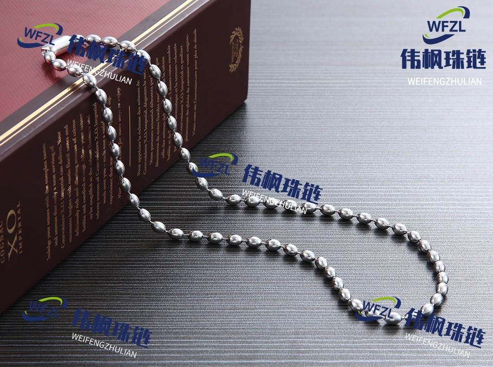 不锈钢米珠链
