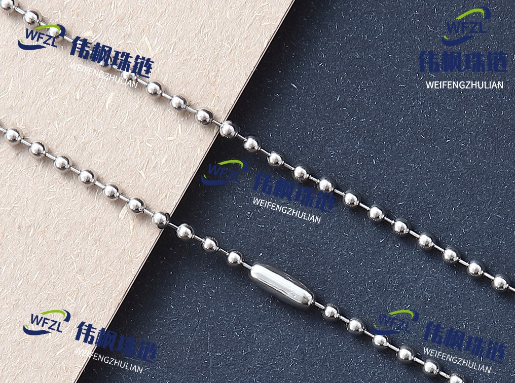 6.0mm圆珠链.jpg